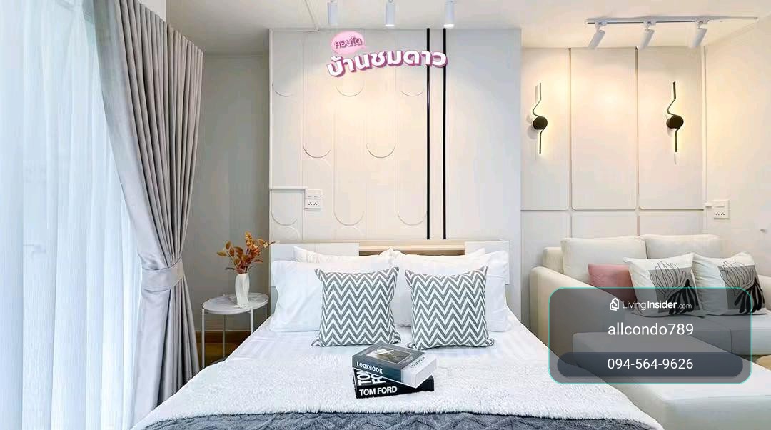 🏙🌟บ้านชมดาว📌อ่อนนุช21🌟🏙ห้องสวย ราคาดีต่อใจ🤑😍เดินทางง่าย ใกล้BTS🚅  – รูปที่ 2