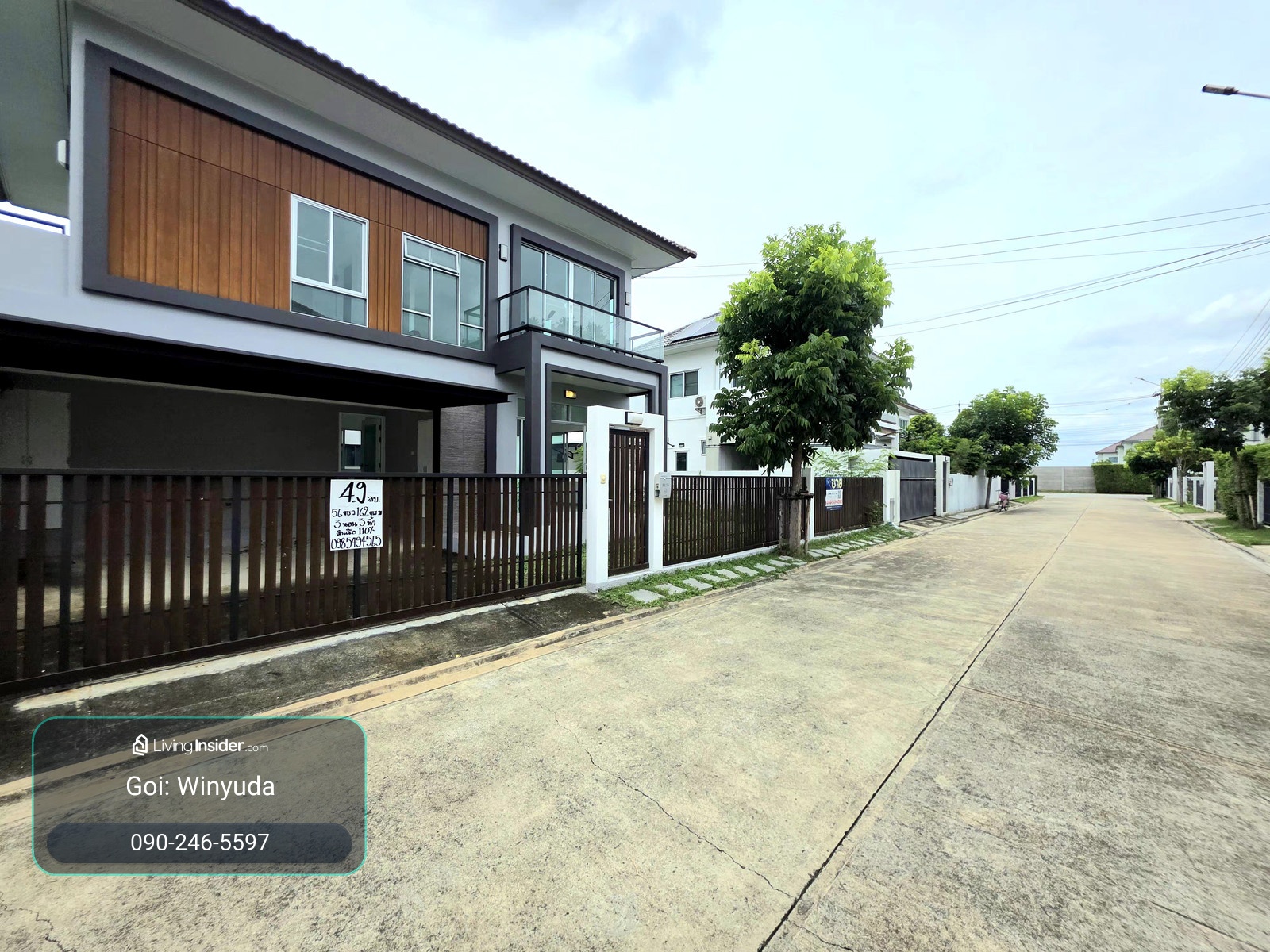 ขายบ้านเดี่ยว หมู่บ้าน เรสท์ บางใหญ่ ขนาด 56.3 ตร.ว. ใกล้เซ็นทรัลเวสต์เกต – รูปที่ 3