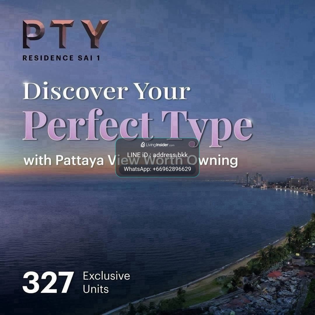 🌳PTY Residence | 2 Bedroom | 52 sq.m. | 13.69 MB | Seaview – รูปที่ 4