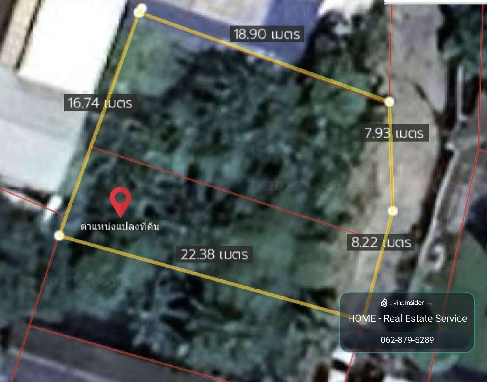 Vacant land in Chokchai 4 / 79.4 Square Wa (FOR SALE) TPM445 – รูปที่ 2