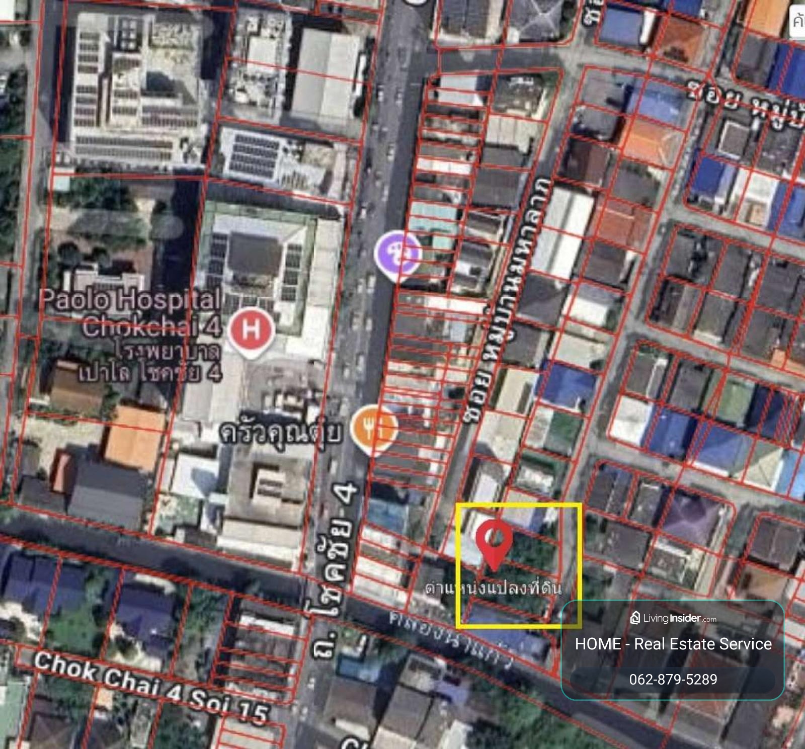 Vacant land in Chokchai 4 / 79.4 Square Wa (FOR SALE) TPM445 – รูปที่ 3