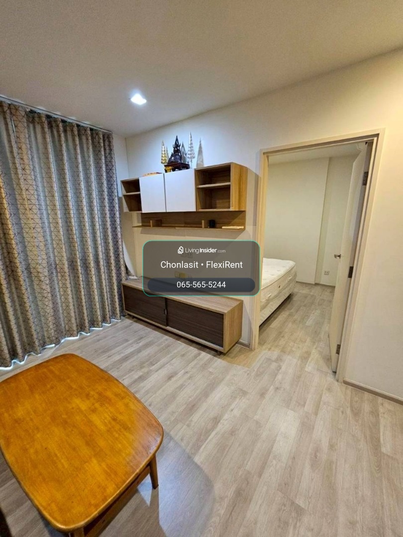🌿 Chambers Cher Ratchada–Ramintra ห้อง 1 Bedroom Plus 43 ตร.ม. ครัวปิด พร้อมอยู่ ใกล้ MRT ลาดปลาเค้า – รูปที่ 2