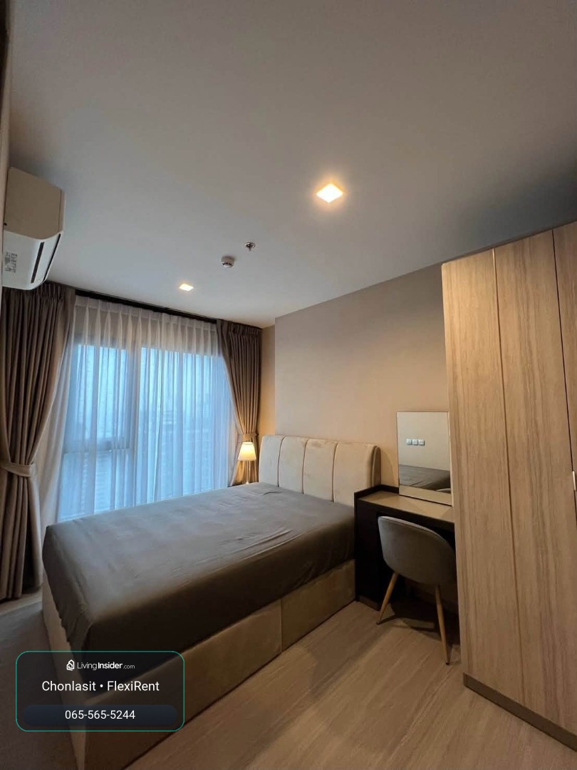 🏙️ Life Asoke Hype ห้อง 1 ห้องนอน 32.35 ตร.ม. ชั้น 39 วิวโล่ง พร้อมอยู่ ใกล้ MRT พระราม 9 – รูปที่ 2