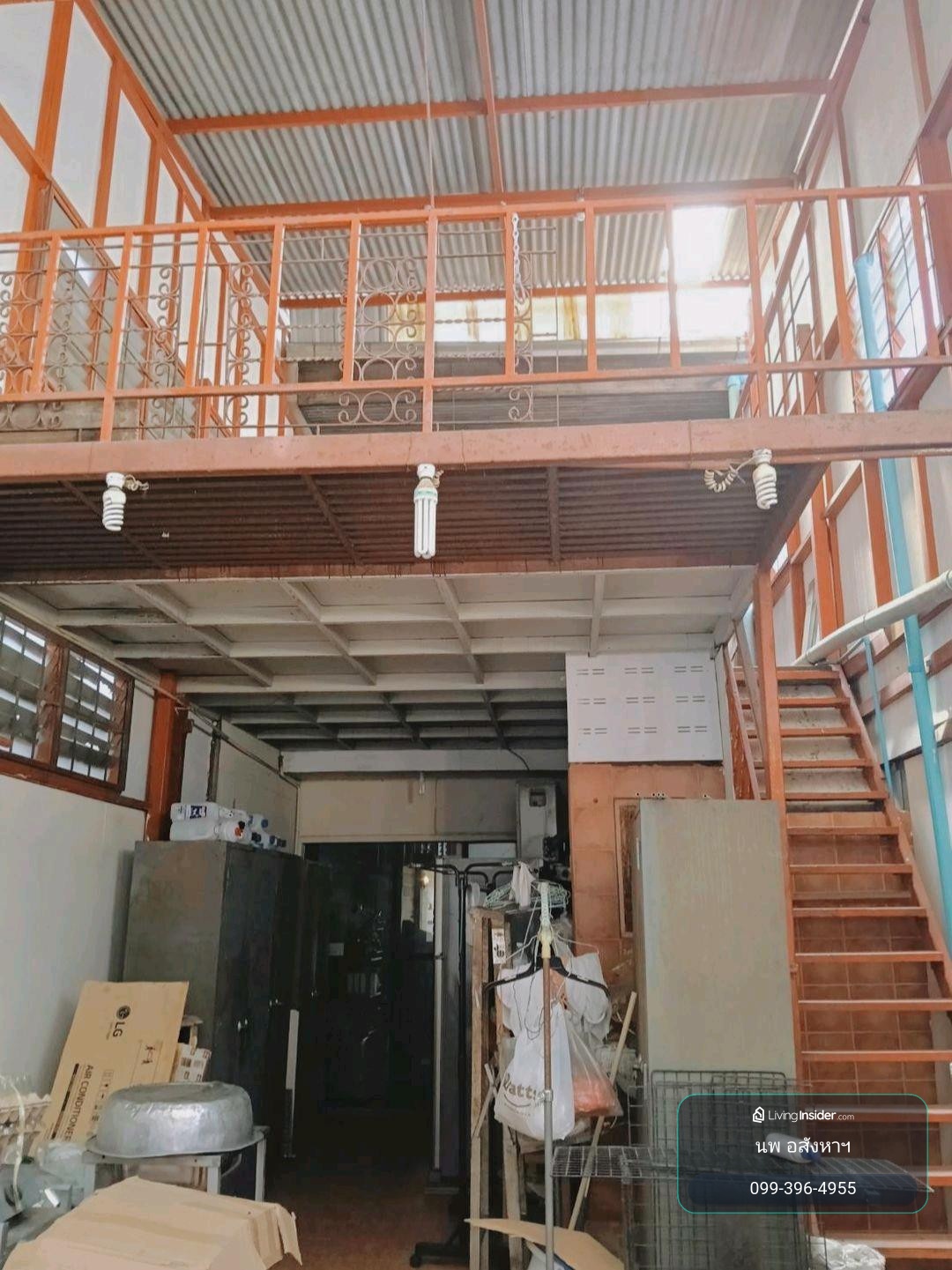 2-story townhouse for sale, Soi Ramkhamhaeng 50, price 4.5 million baht. – รูปที่ 4