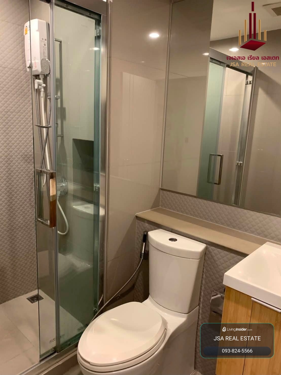 ✨ For Sale: The Privacy Thaphra Interchange Condo ✨💰 Only 5,600,000 THB – รูปที่ 4