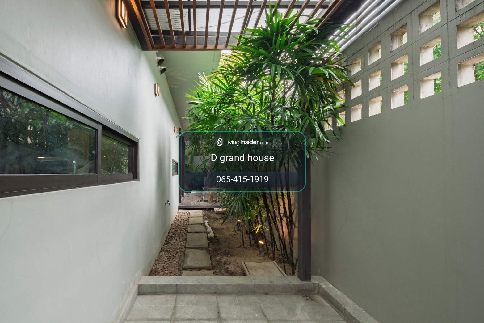 บ้านเดี่ยว Luxury วิภาวดี 20 | 620 ตร.ม. สระว่ายน้ำ ลิฟต์ส่วนตัว บ้านหลังสุดท้ายของโครงการ 59 ล้านบาท – รูปที่ 3