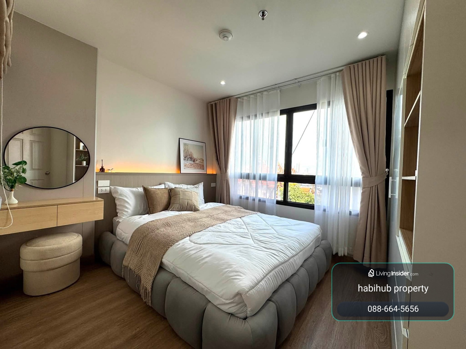 🏠✨ ลุมพินี เพลส รัชดา - ท่าพระ (Lumpini Place Ratchada - Thapra) | ขายคอนโด 1 ห้องนอน (HBH-SI-296) – รูปที่ 2
