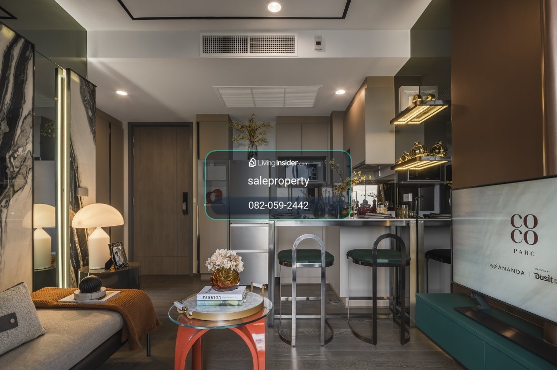 Coco parc 2 BR Fully Furnished &amp; Ready to Move In with Dusit Hospitality Services – รูปที่ 2