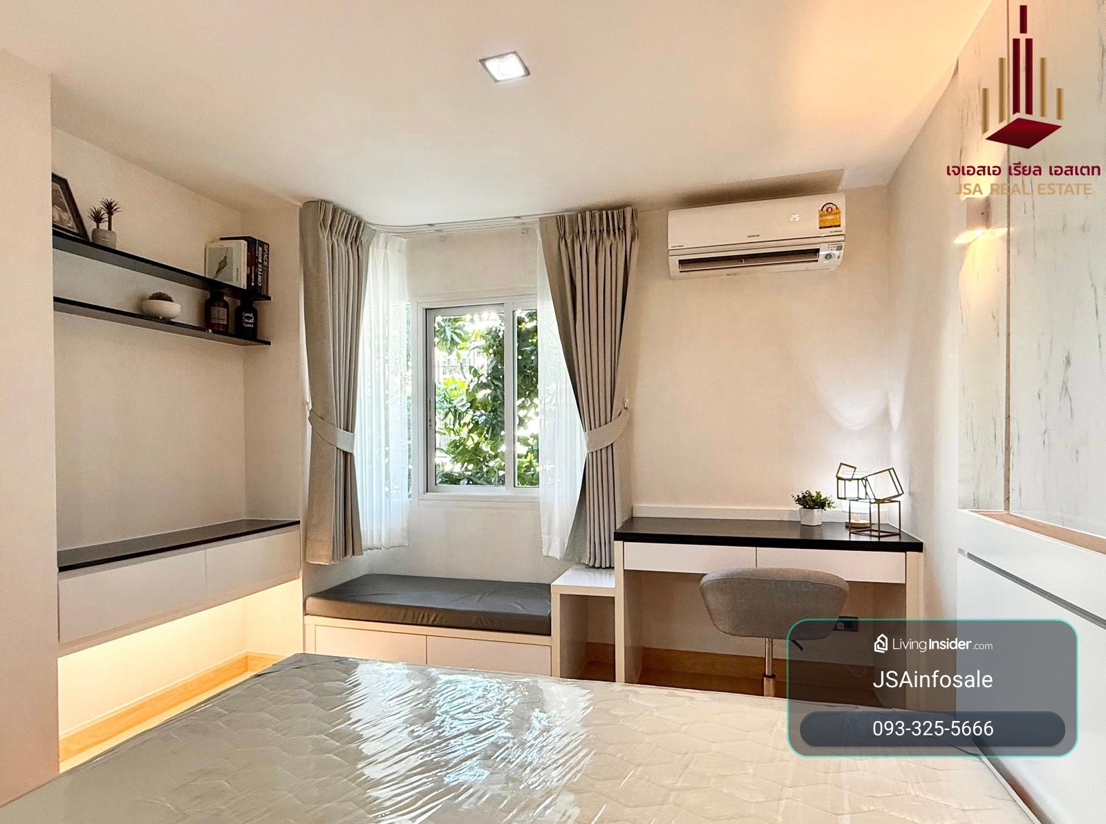 ✨ ขาย เดอะเน็กซ์ การ์เด้น มิกซ์ ✨   💰ราคา 3,990,000  บาท – รูปที่ 3