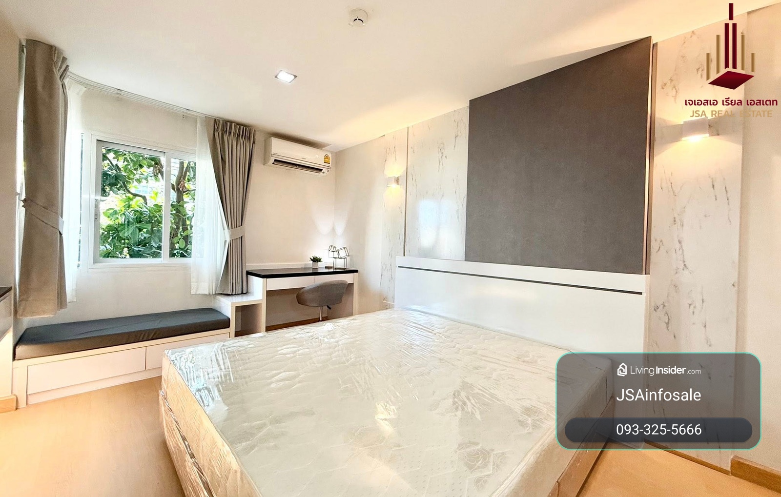✨ ขาย เดอะเน็กซ์ การ์เด้น มิกซ์ ✨   💰ราคา 3,990,000  บาท – รูปที่ 2
