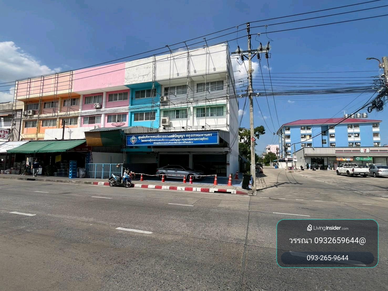 ขายอาคารพาณิชย์ 3.5 ชั้น – รูปที่ 4