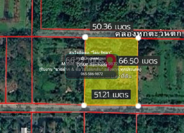 DSL-1356 Land for sale, vacant land near Khlong Hok Tawan (near Rajamangala University of Technology Thanyaburi), 2 rai, price 4,800,000 baht, close to Rajamangala University of Technology Thanyaburi, about 2.2 km., 4800000 baht, Pathumtha. – รูปที่ 3