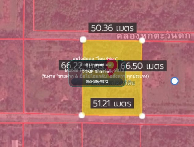 DSL-1356 Land for sale, vacant land near Khlong Hok Tawan (near Rajamangala University of Technology Thanyaburi), 2 rai, price 4,800,000 baht, close to Rajamangala University of Technology Thanyaburi, about 2.2 km., 4800000 baht, Pathumtha. – รูปที่ 4