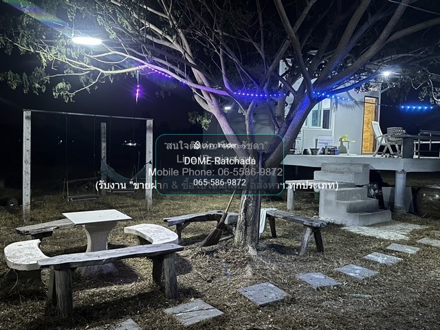 DSL-1333 ขายที่ดิน พร้อมบ้านสวนกลางทุ่งนา (มีบ่อน้ำ ศาลากลางน้ำ และต้นไม้ร่มรื่น) 2-2-58 ไร่ บึงน้ำรักษ์ คลอง 15 (ฉะเชิงเทรา) ใกล้กับ วัดบึงน้ำรักษ์ 4861000 บาท – รูปที่ 2