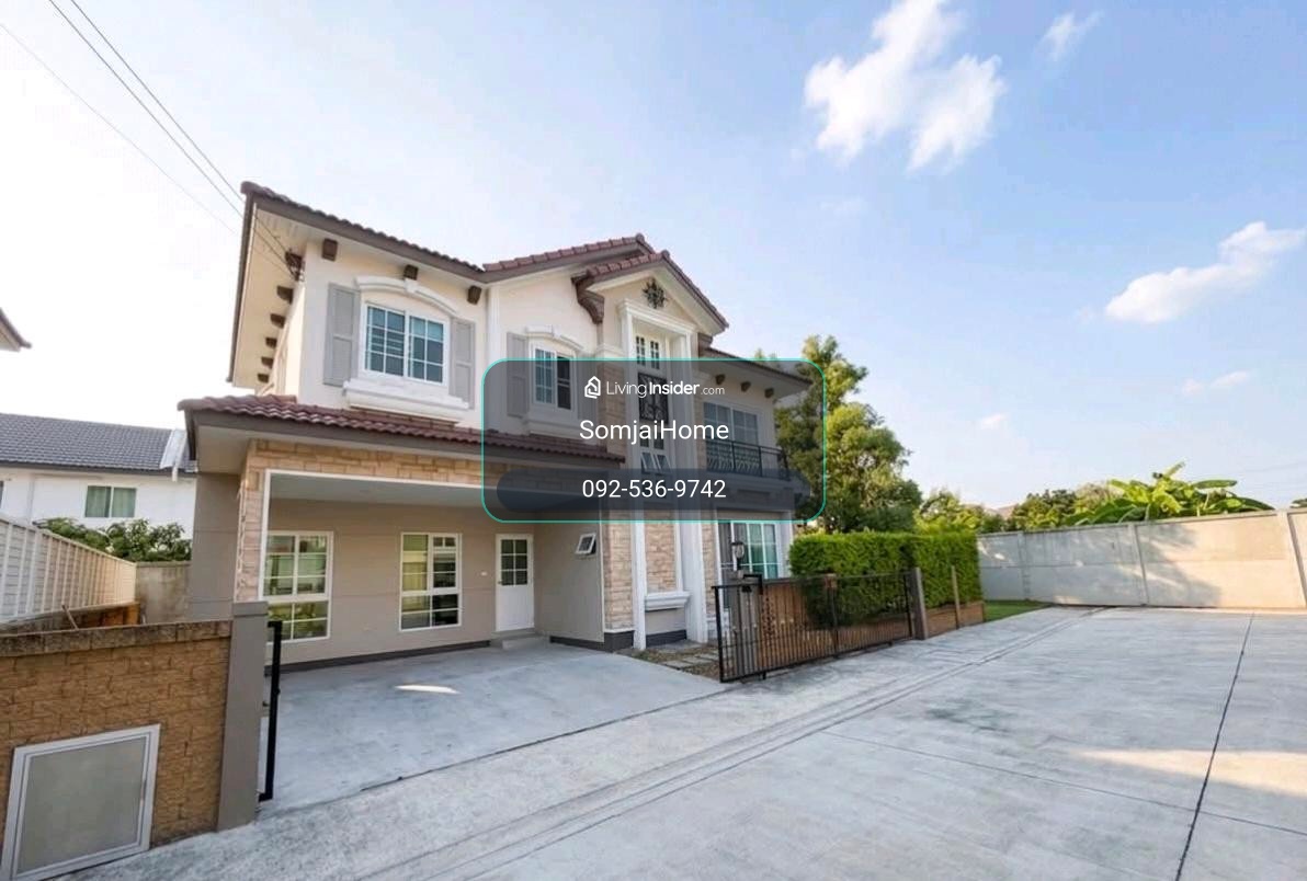 บ้านเดี่ยว นีโอ โฮม บางแค ถนนกาญจนาภิเษก – รูปที่ 2