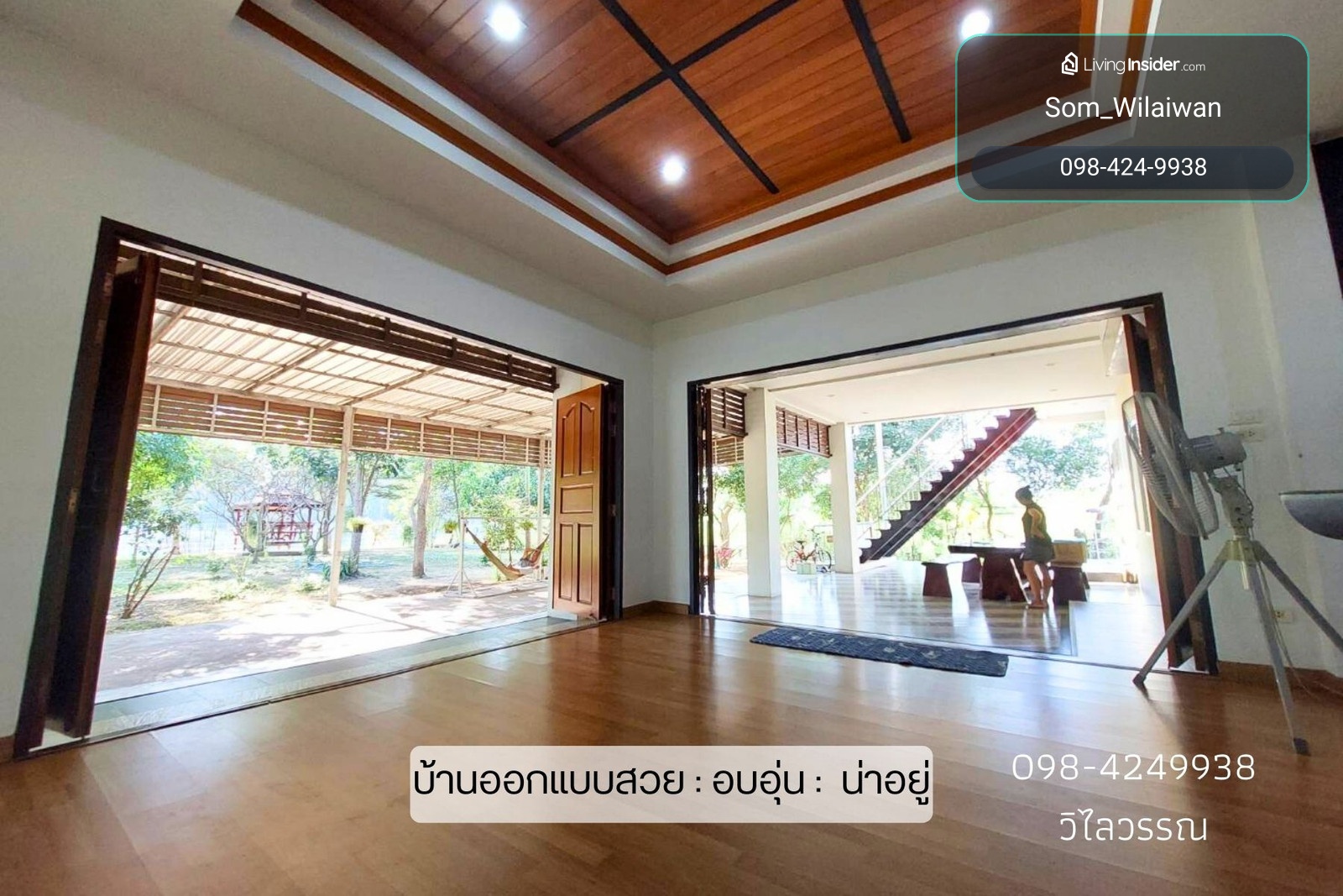 บ้านริมแม่น้ำท่าจีนสุพรรณบุรี พร้อมสวนมะม่วง เนื้อที่ 4 ไร่ 3 งานกว่าๆ ต.วังน้ำซับ อ.ศรีประจันต์ จ.สุพรรณบุรี – รูปที่ 3