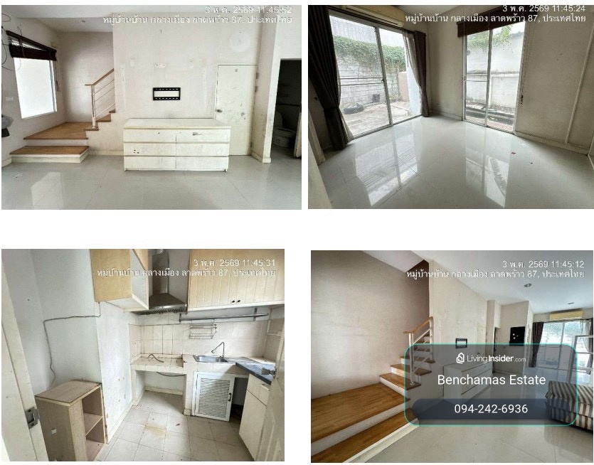🔥 House for Sale at Baanklangmuang Ladprao 87 – รูปที่ 4