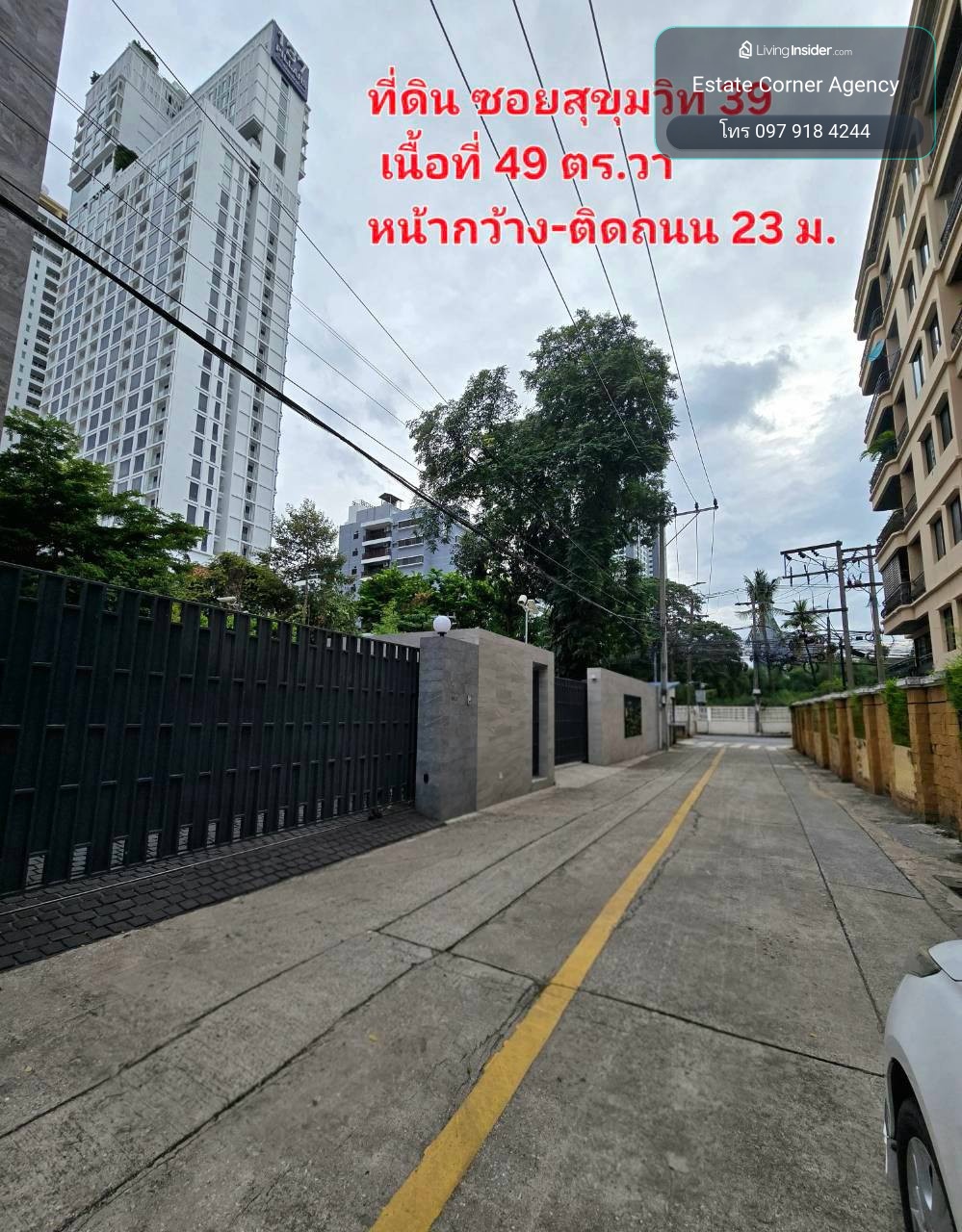 98178 - ขาย/เช่า : ที่ดินพร้อมสิ่งปลูกสร้าง ทำเลทองใจกลางเมือง รองรับทุกไลฟ์สไตล์การใช้ชีวิต,สิ่งอำนวยความสะดวกครบครัน และการเดินทางสะดวกสบาย – รูปที่ 2