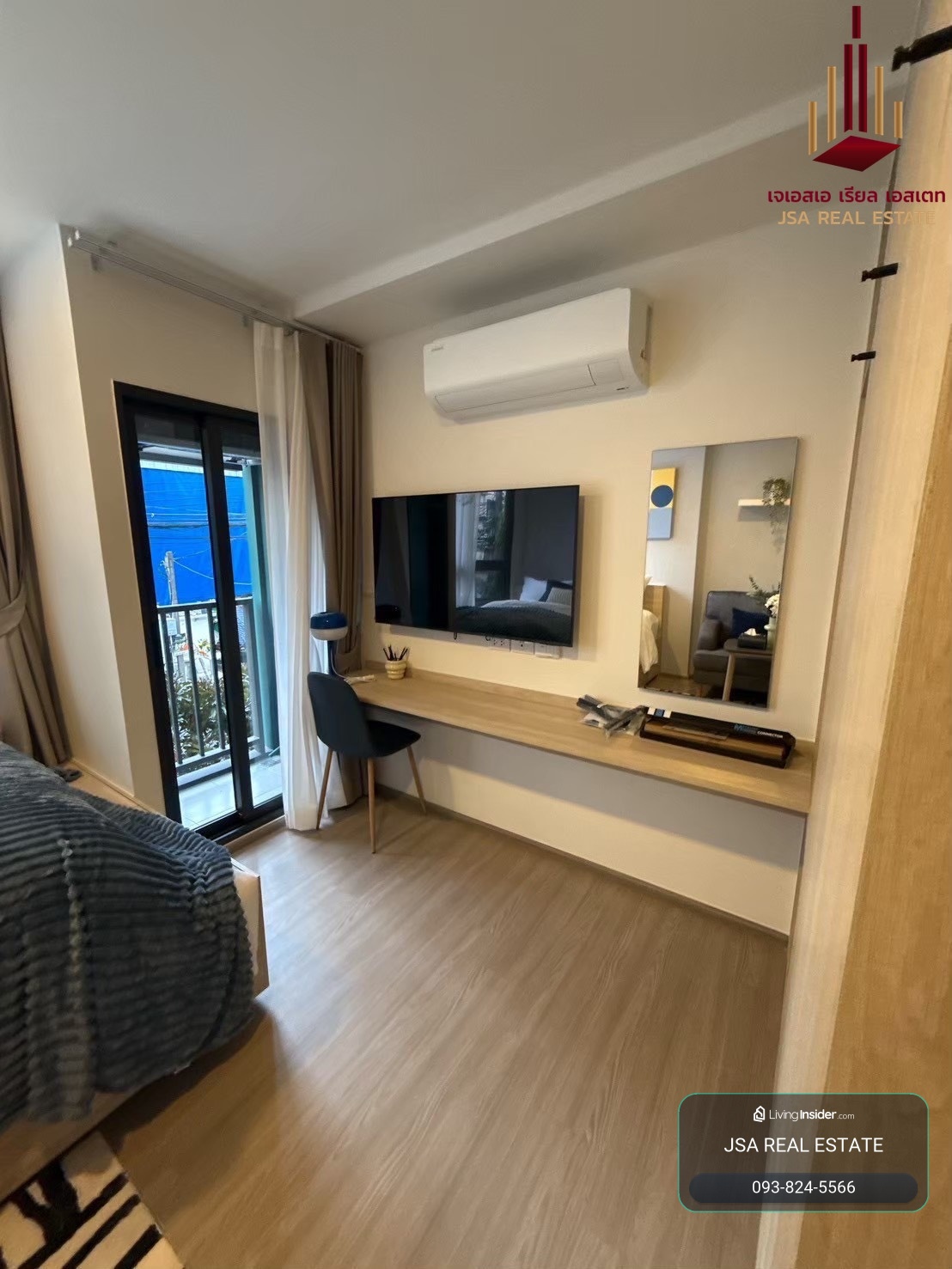 ✨ For Rent: The Muve Pradipat Condo ✨ 💰 Only 15,000 THB/month – รูปที่ 2