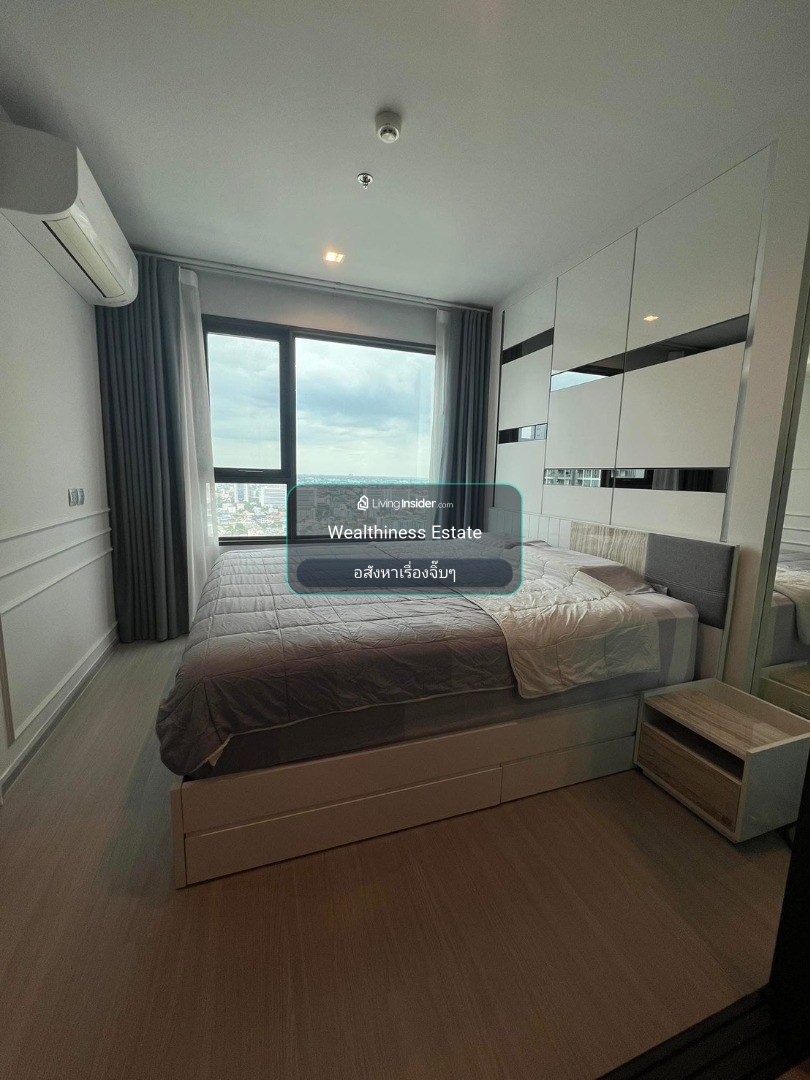 ให้เช่า Life Ladprao 1 bed 35 Sq.m ชั้นสูง พร้อมเข้าอยู่เครื่องใช้ไฟฟ้าครบ  ติดต่อ 062-4468565 (คุณกี้) – รูปที่ 2