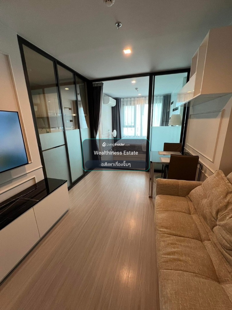 ให้เช่า Life Ladprao 1 bed 35 Sq.m ชั้นสูง พร้อมเข้าอยู่เครื่องใช้ไฟฟ้าครบ  ติดต่อ 062-4468565 (คุณกี้) – รูปที่ 4