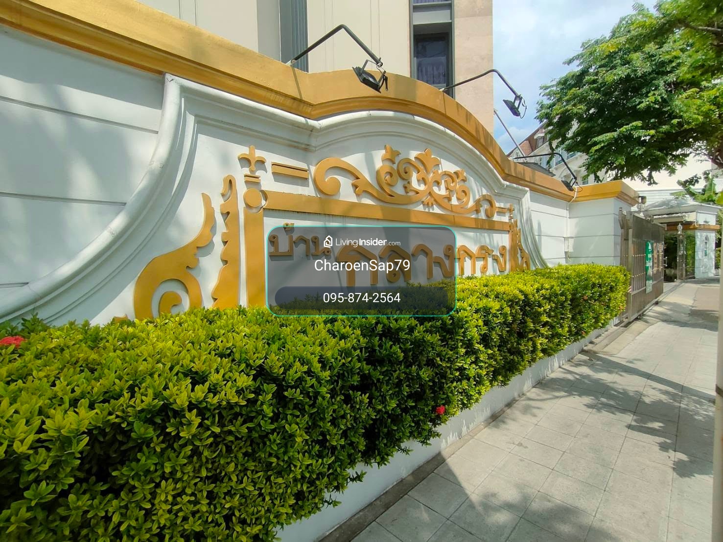 𝗙𝗼𝗿 𝗦𝗮𝗹𝗲 4-story luxury townhome for sale, Baan Klang Krung, Chalam Nimit, Charoen Krung, next to the main road. – รูปที่ 2