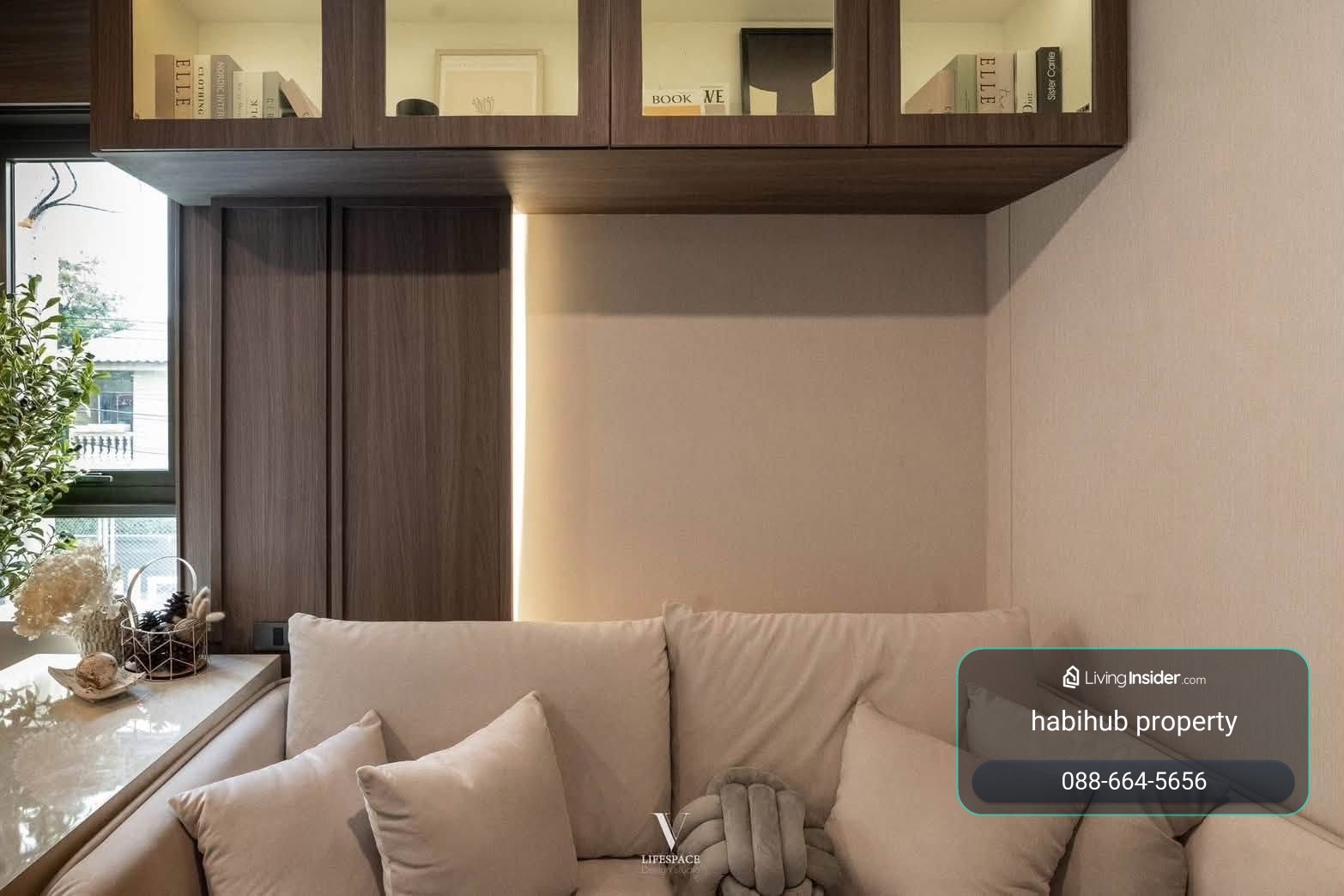 🏠✨ แอสปาย รัชโยธิน (Aspire Ratchayothin) | ขายคอนโด 1 ห้องนอน (HBH-RP-132) – รูปที่ 4