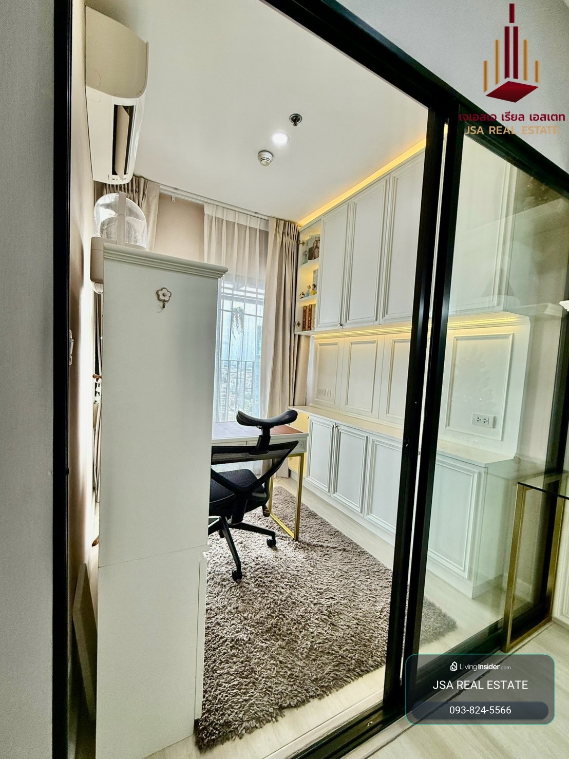 ✨ For Rent: KnightsBridge Prime Sathorn Condo ✨💰 Only 20,000 THB/month – รูปที่ 3