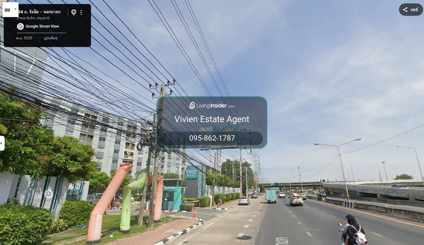ขายที่ดินติดถนน รังสิต-นครนายก คลอง6 – รูปที่ 2