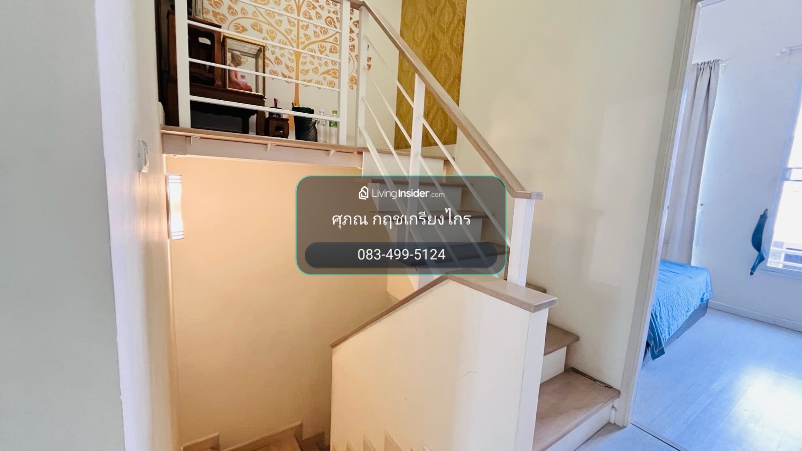 ขายเดอะเมโทร รัตนาธิเบศร์ ใกล้ MRTไทรม้า 800เมตร, เซ็นทรัล นอร์ทวิลล์ – รูปที่ 4