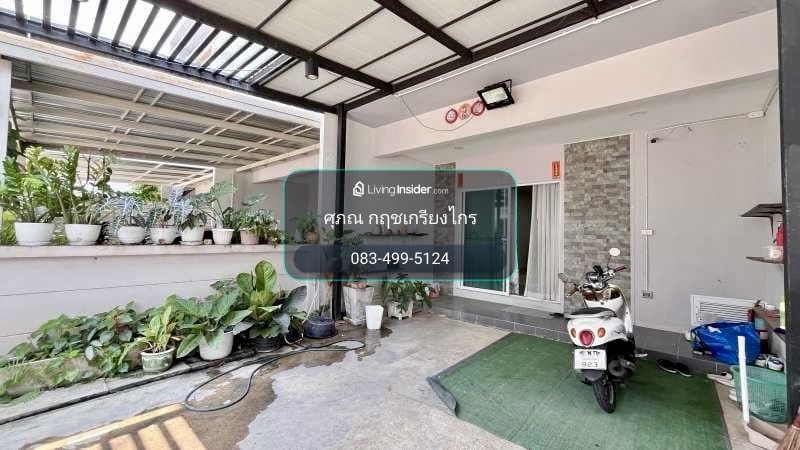 ขายเดอะเมโทร รัตนาธิเบศร์ ใกล้ MRTไทรม้า 800เมตร, เซ็นทรัล นอร์ทวิลล์ – รูปที่ 2