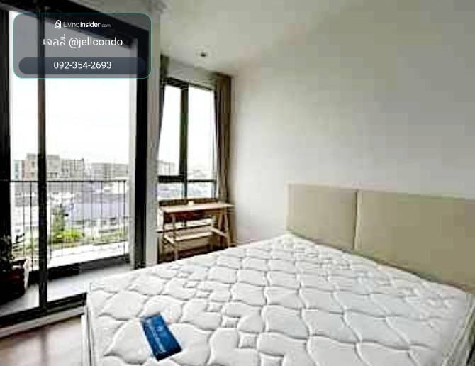 ขาย Miti Condo ลาดพร้าว-วังหิน ห้องสวย ใกล้ BTS เสนานิคม – รูปที่ 3