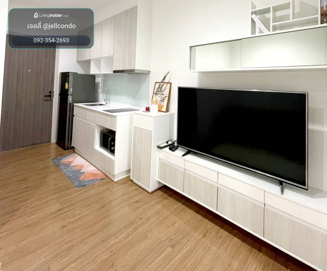 ขาย Miti Condo ลาดพร้าว-วังหิน ห้องสวย ใกล้ BTS เสนานิคม – รูปที่ 2