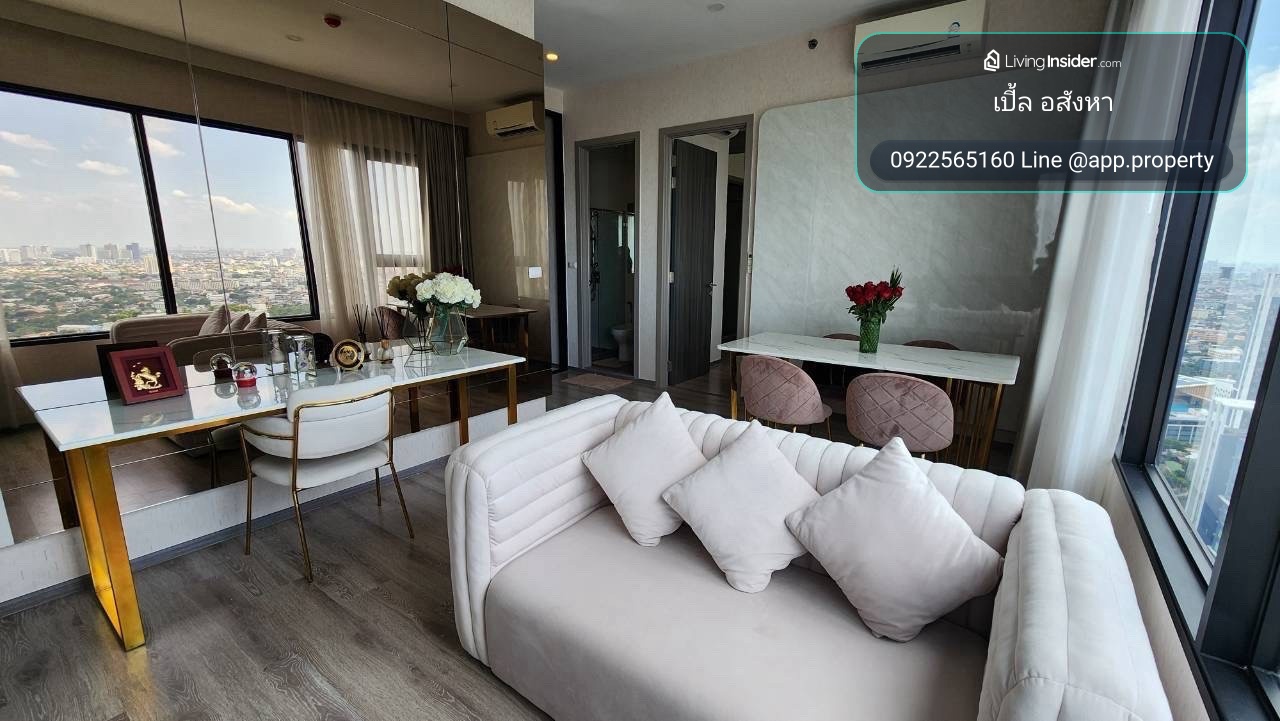 2 นอน หรูอ่อนนุช bts2 นาที สวยๆ – รูปที่ 4