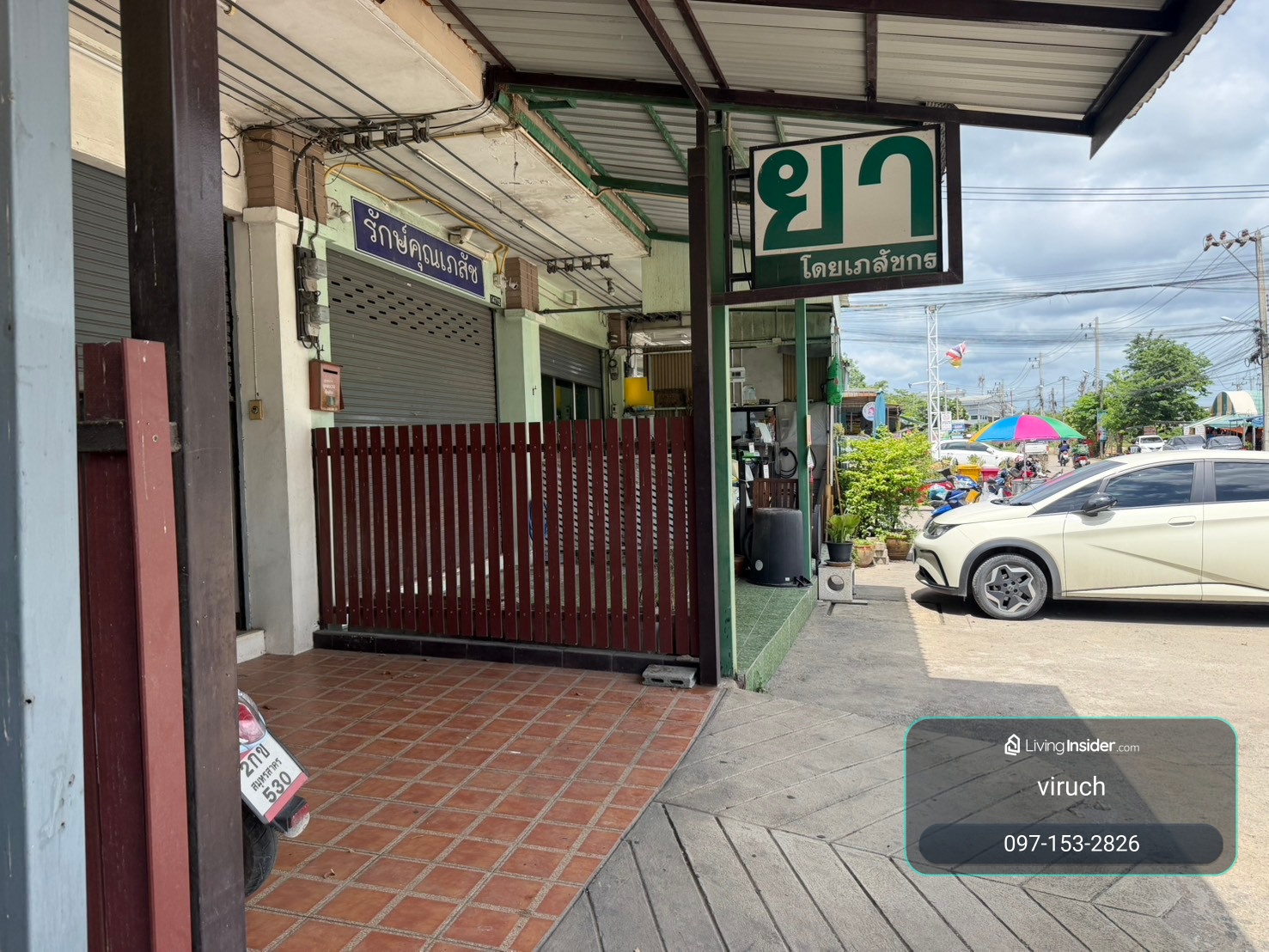 ขายอาคารพาณิชย์ 2 ชั้น ม.สินทวีพุทธสาคร ติดถนน สวย ถูก เหมาะสำหรับค้าขาย สนใจแอตหลน์ครับ@841qqlnr – รูปที่ 3
