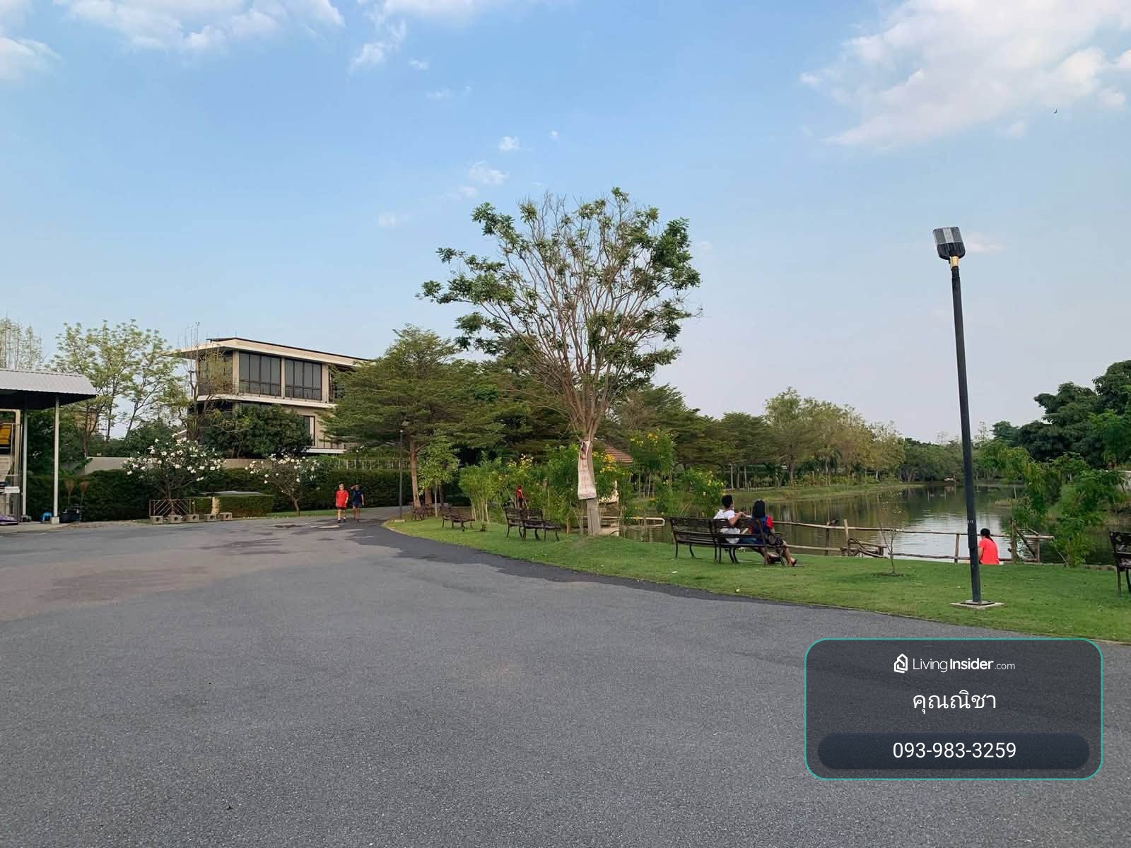 HR3704ขายที่ดินสวย 74 ตร.ว. หลังห้างพาราไดซ์ พาร์ค ติดสวนวนธรรม ใกล้สวนหลวง ร.9 | ถนนกว้าง 12 เมตร ทำเลดีเยี่ยม – รูปที่ 3