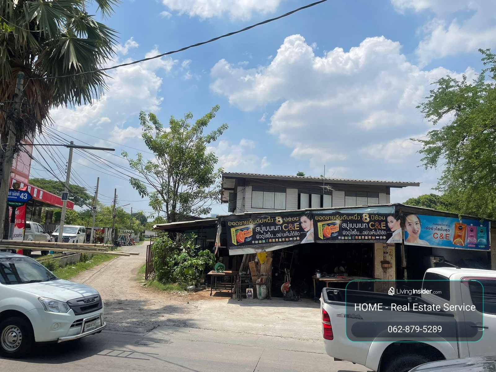 ที่ดิน ติดถนนสามัคคี 34 (ขาย), Land on Samakkhi Road 34 (FOR SALE) BNS222 – รูปที่ 3
