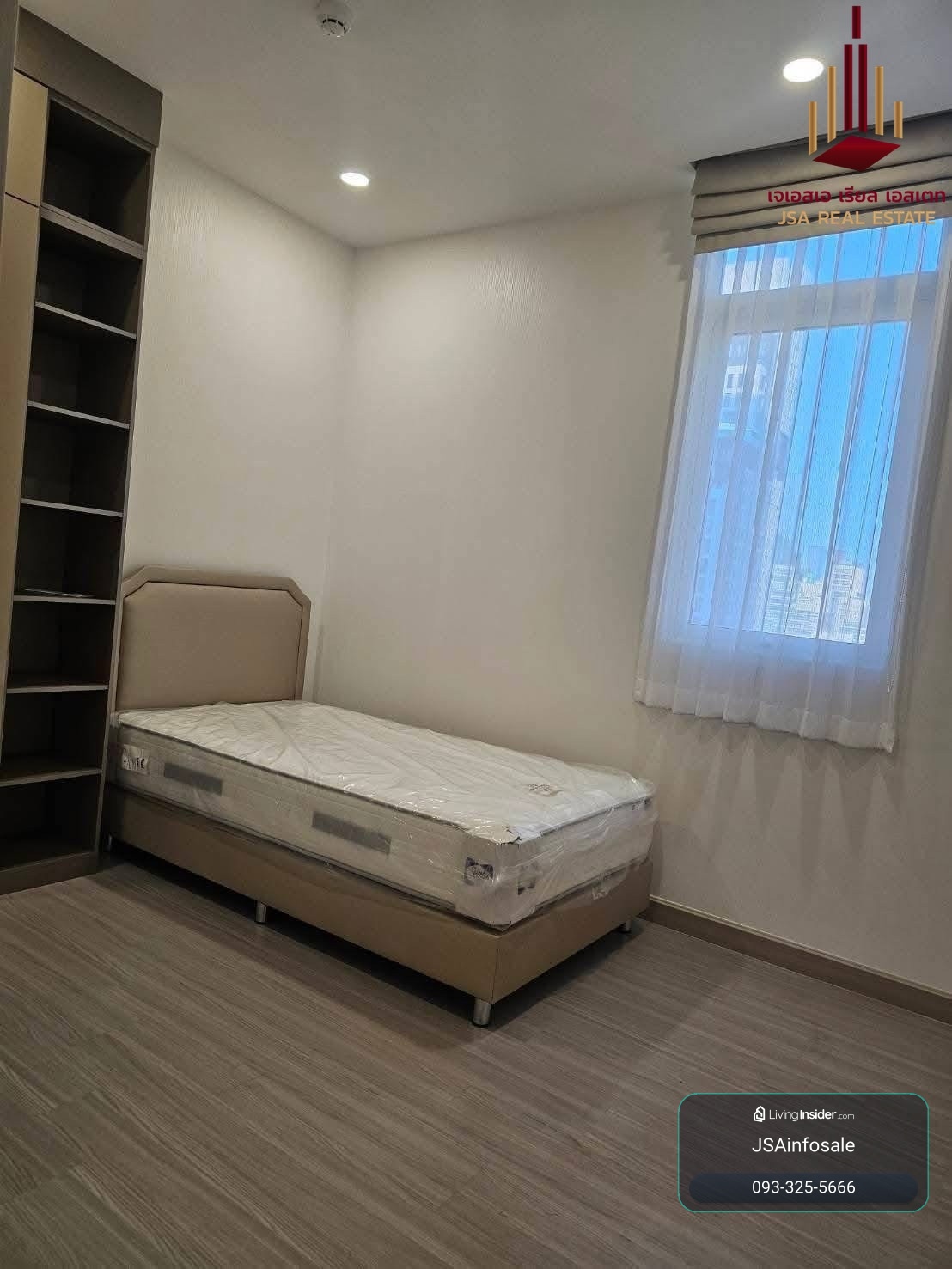 ✨ ขาย ศุภาลัย พรีเมียร์ สี่พระยา-สามย่าน ✨   💰ราคา 10,500,000 บาท – รูปที่ 4