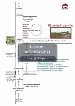 For sale or rent Large plot of land with factory building, area 22-3-98 rai, Suwinthawong Road. Khlong Udom Chonlajorn Subdistrict Mueang Chachoengsao District – รูปที่ 3