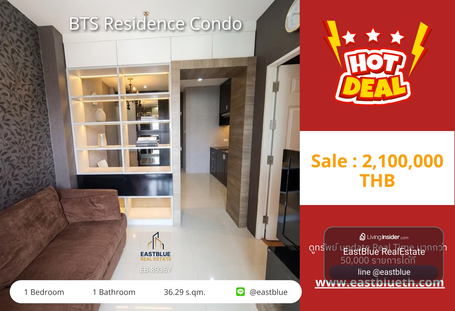 For Sale: BTS Residence Condo 1 Bed 36.29 sqm 2.1M THB – รูปที่ 3