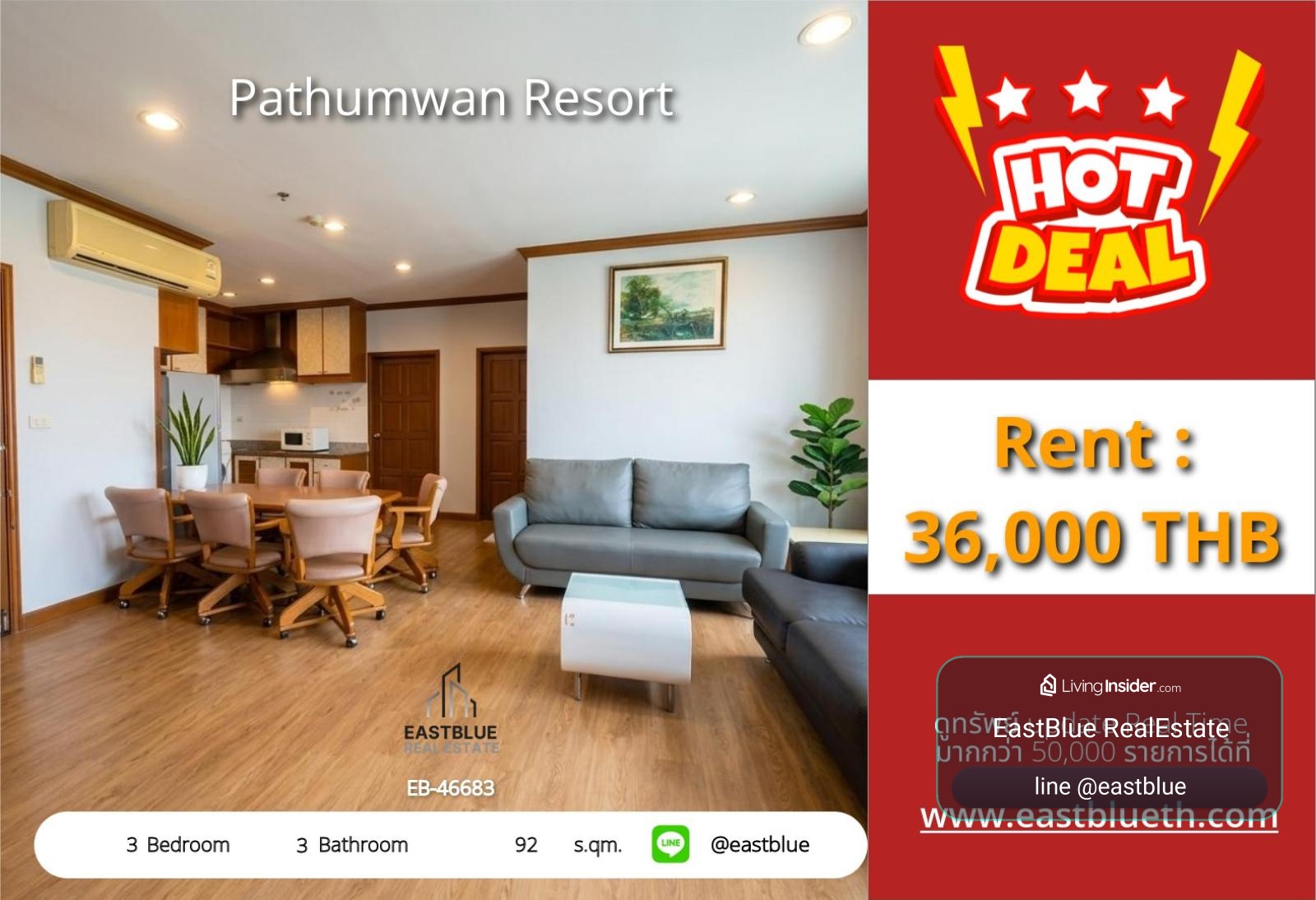05/10/2026, รวมค่าโอน🏙️ Luxury 3-Bed Condo at Pathumwan Resort! 💎
EB-46683 | 92 sqm | 36,000 THB/month 0642748883 – รูปที่ 2