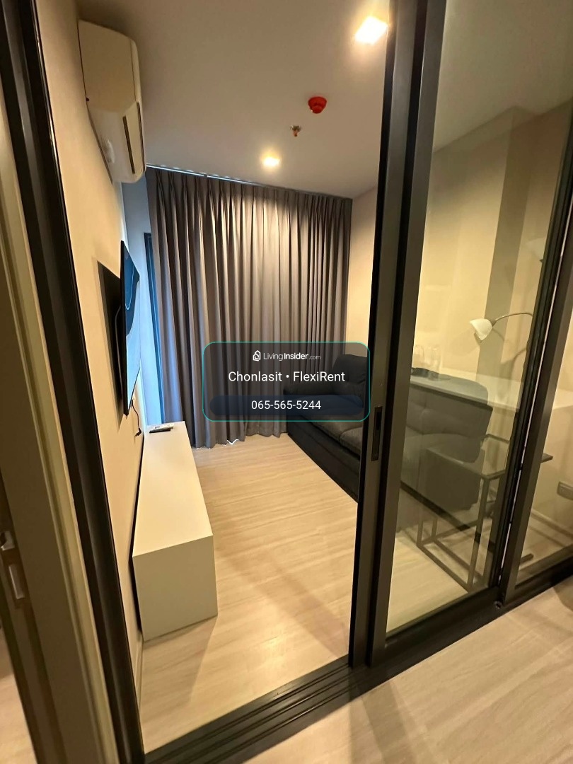 🌇 Life Asoke Hype | ใกล้ MRT พระราม 9 และ Airport Rail Link มักกะสัน ห้อง One Bed Plus ชั้นสูง – รูปที่ 2