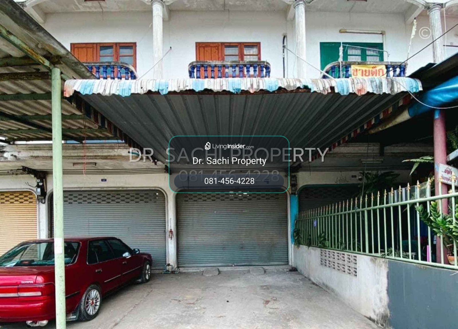 ขายอาคารพาณิชย์ 2 ชั้นครึ่ง (หน้าตลาดหนองกรับ) ใกล้นิคมโรจนะ ราคาถูก  – รูปที่ 2