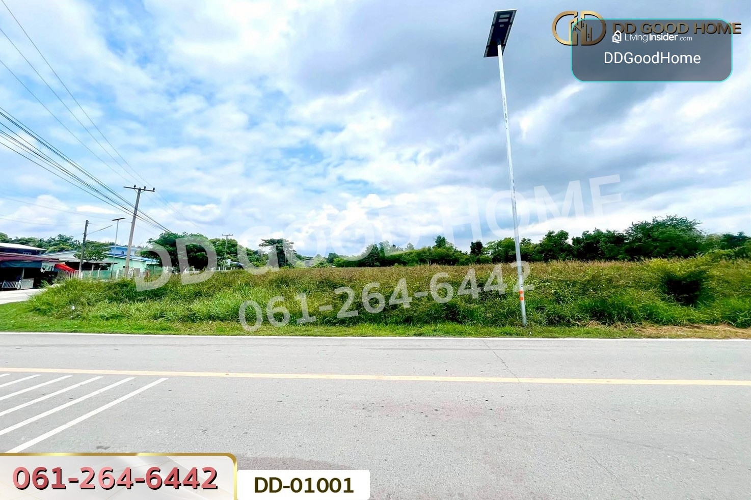 ที่ดินตะกุด 4 ไร่ 229.5 ตร.ว. สระบุรี ใกล้โรบินสัน ไลฟ์สไตล์ สระบุรี DD-01001 – รูปที่ 4