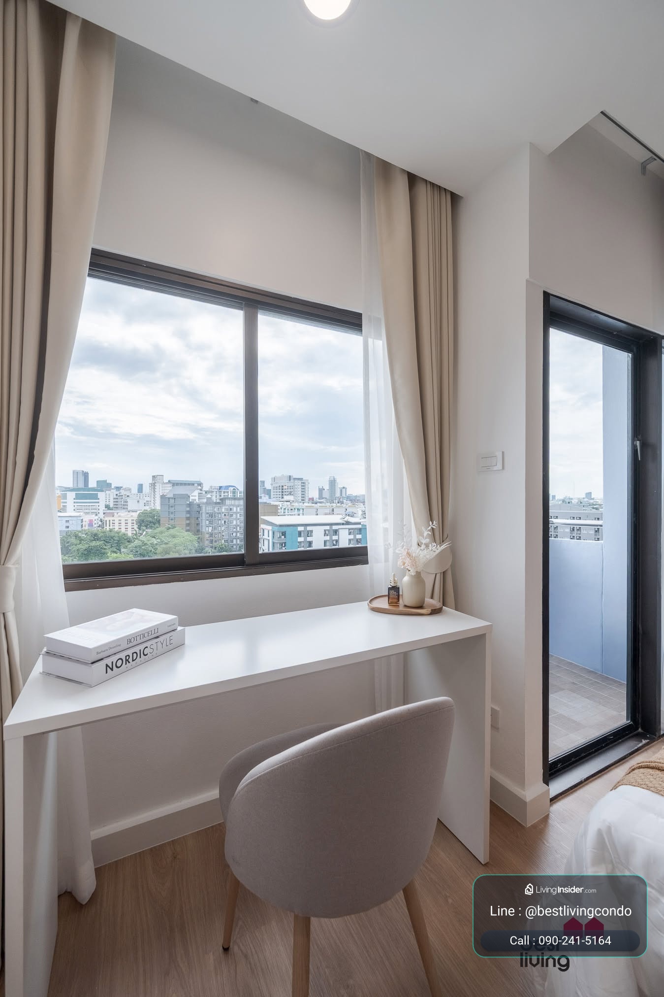 Ratcha-Apha Tower ชั้น 9 วิวเมือง ใกล้ MRT ลาดพร้าว – รูปที่ 2