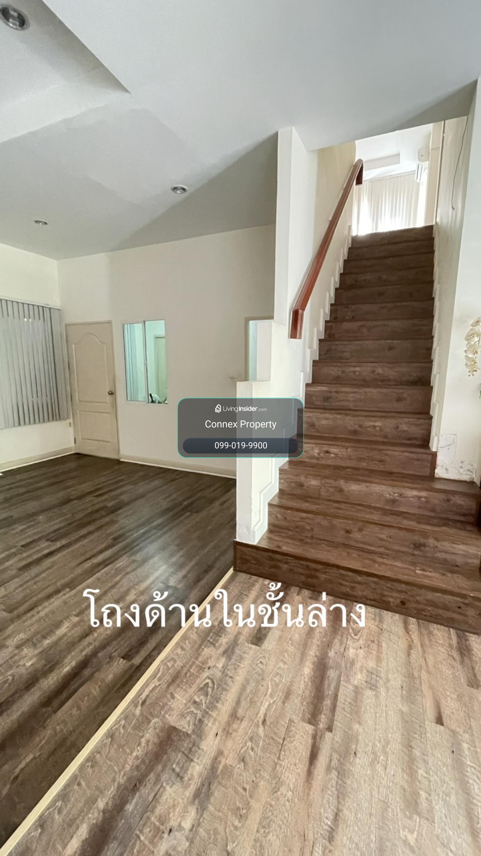 ขายบ้าน  บ้าน บุรีรมย์ รังสิต คลอง4 ลาดสวาย ลำลูกกา ปทุมธานี CX-166890 – รูปที่ 3