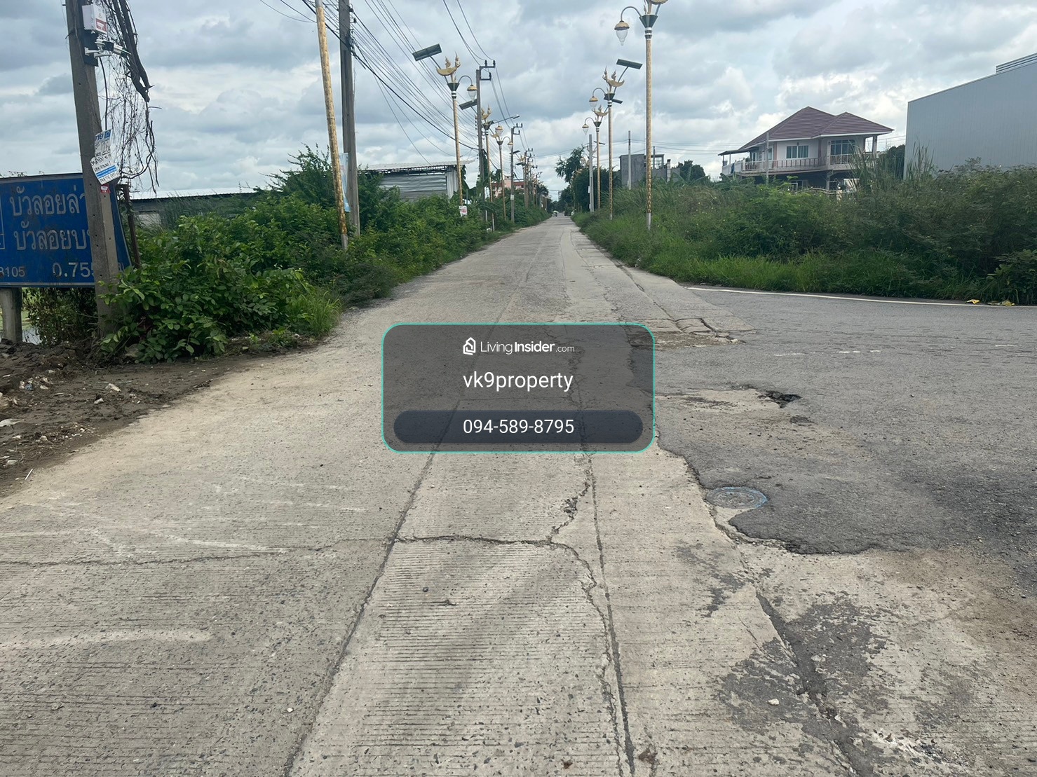 ให้เช่า ที่ดิน กิ่งแก้ว 43 เนื้อที่ 198 ตรว. บางนาตราด กม. 12  ใกล้สนามบินสุวรรณภูมิ   – รูปที่ 3