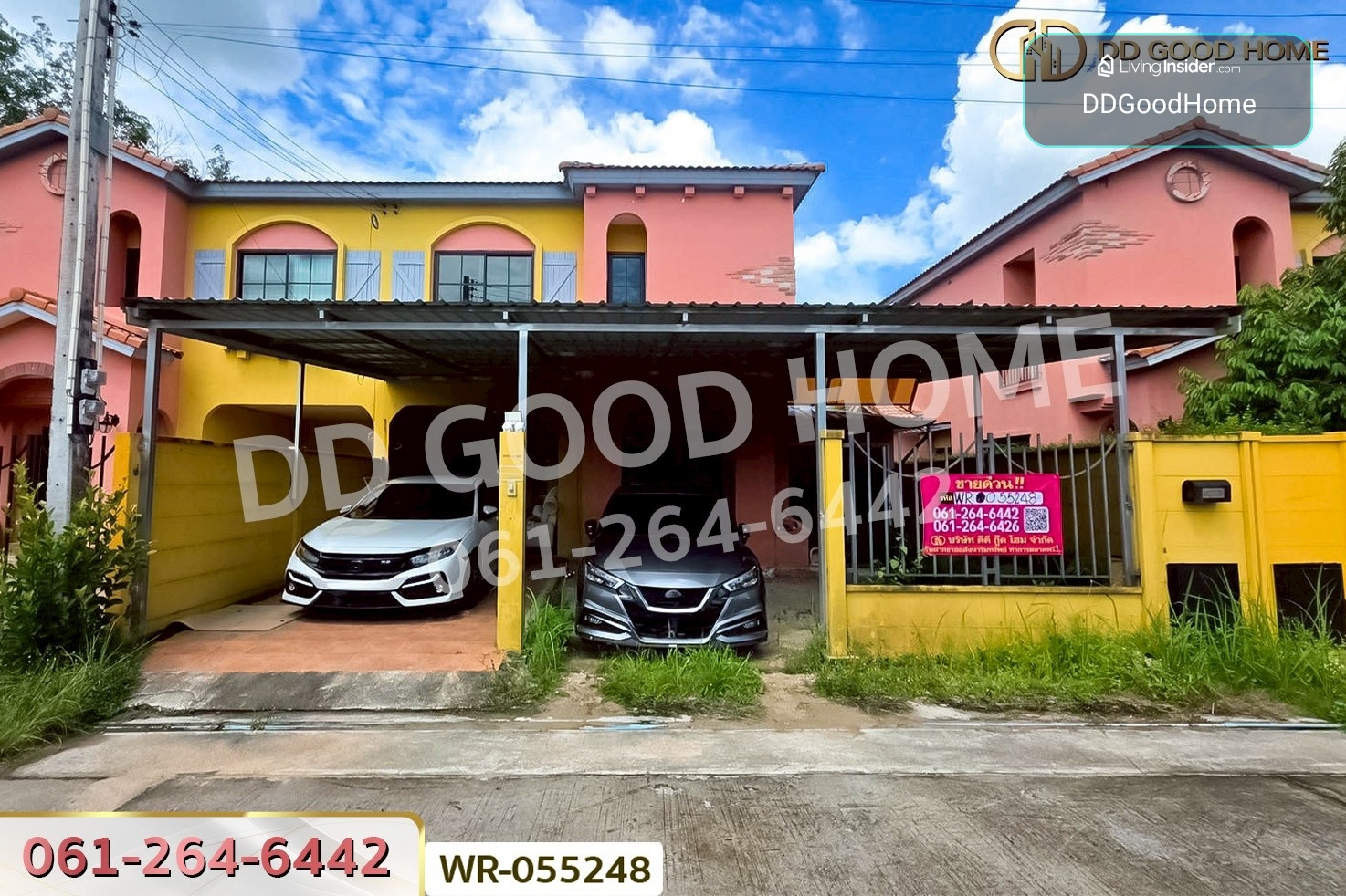 บ้านแฝด มายโอโซน สาย 36 - มะขามคู่ ใกล้โรงพยาบาลนิคมพัฒนา WR-055248 – รูปที่ 2