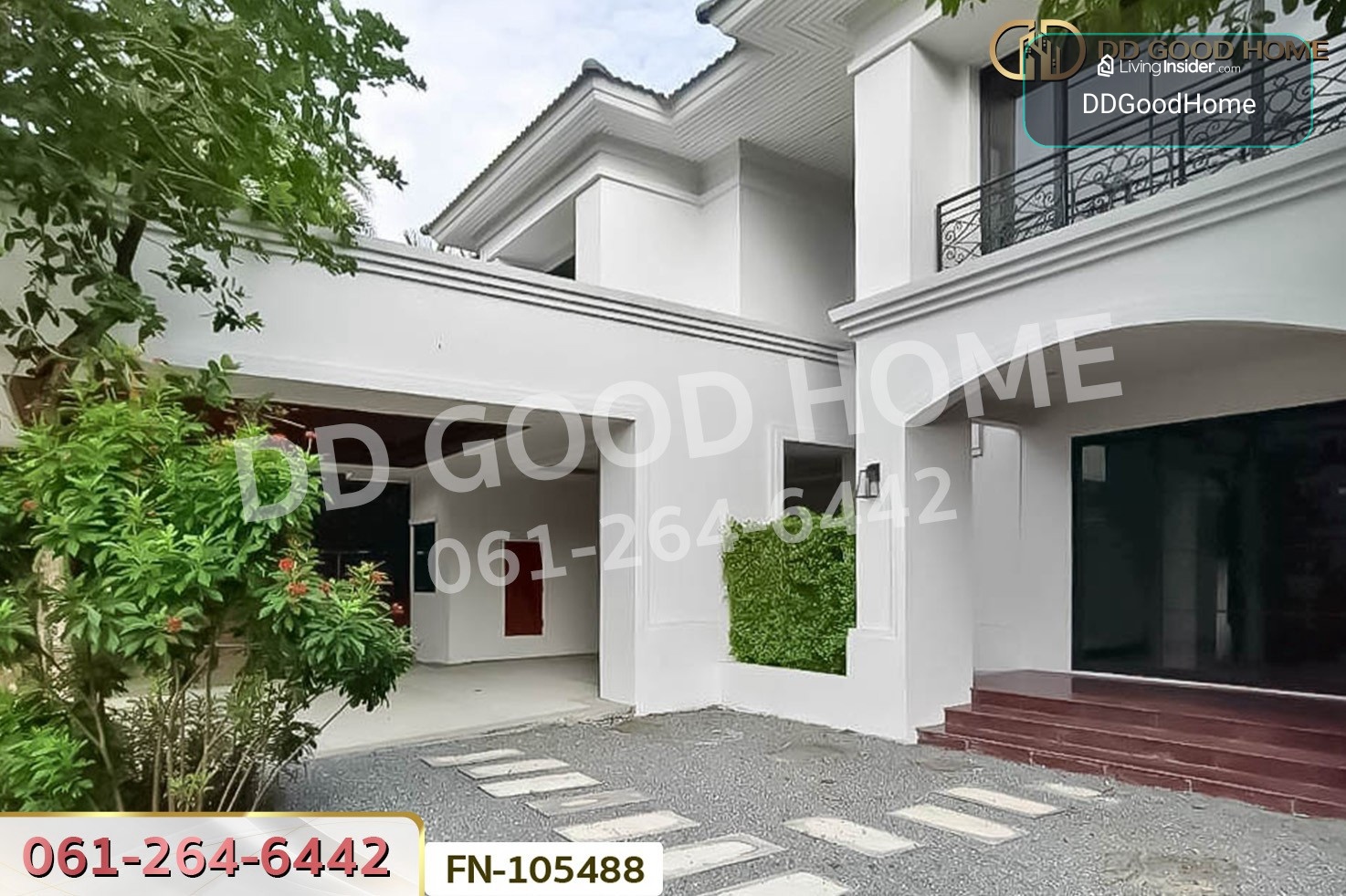 บ้านเดี่ยว ลัดดารมย์ อิลิแกนซ์ ราชพฤกษ์- รัตนาธิเบศร์ ถ.ราชพฤกษ์ ใกล้โรงเรียนนานาชาติดีบีเอส FN-105488 – รูปที่ 2