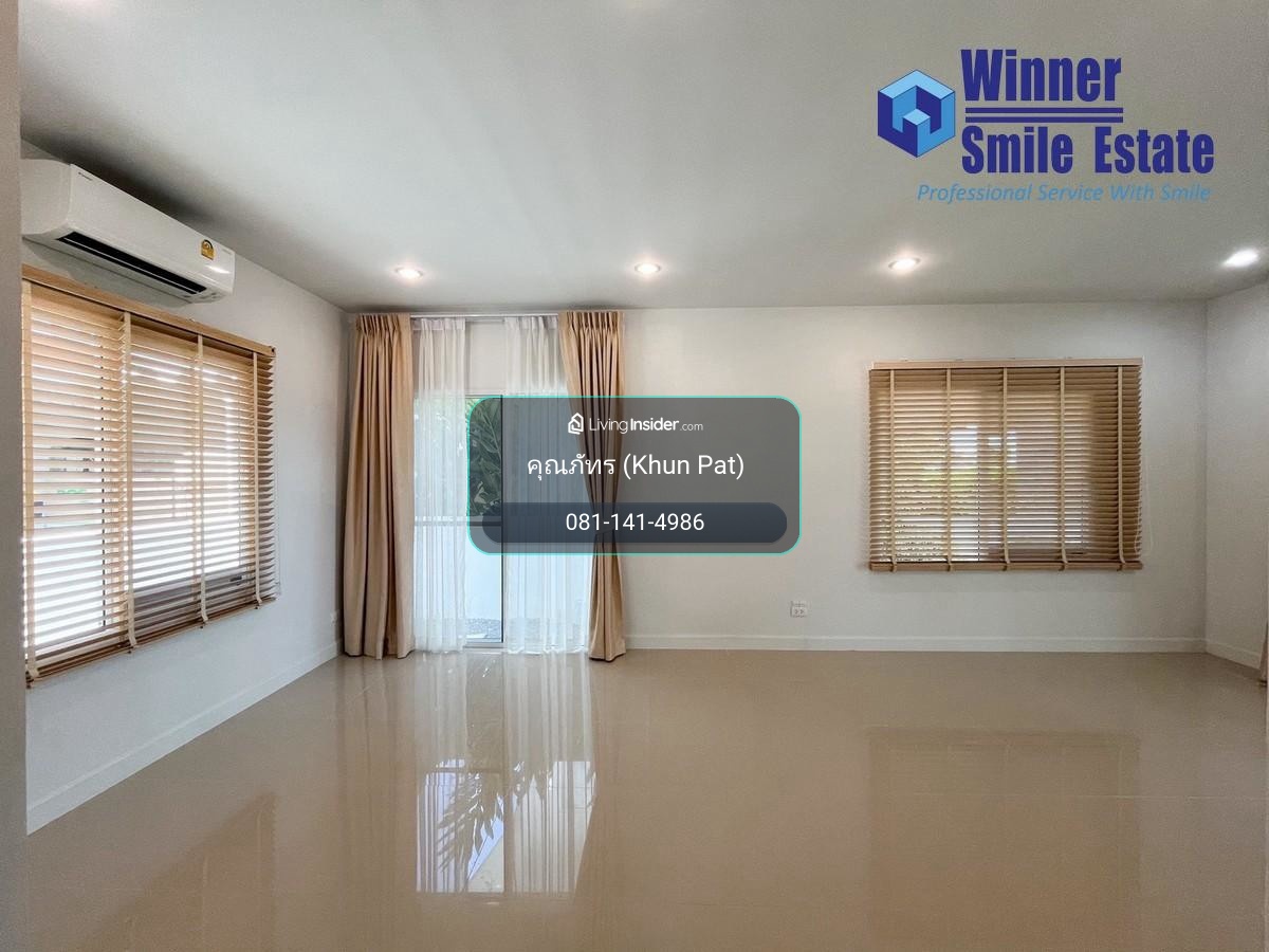 🏡 บ้านเดี่ยวสวยพร้อมอยู่ ใกล้ ABAC บางนา 3 นอน 3 น้ำ คณาสิริ บางนา เหมาะครอบครัวใหญ่ – รูปที่ 3